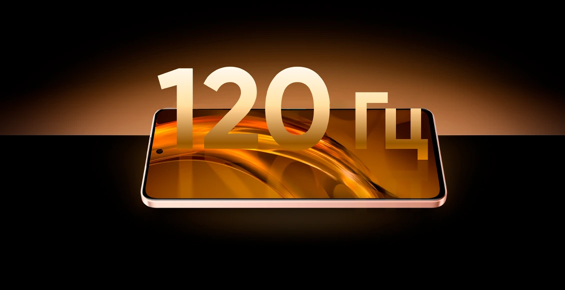Смартфон Realme 13+ 5G 8/256 ГБ тёмно-фиолетовый (2sim) Смартфон Realme 13+ 5G 8/256 ГБ тёмно-фиолетовый (2sim) - 2