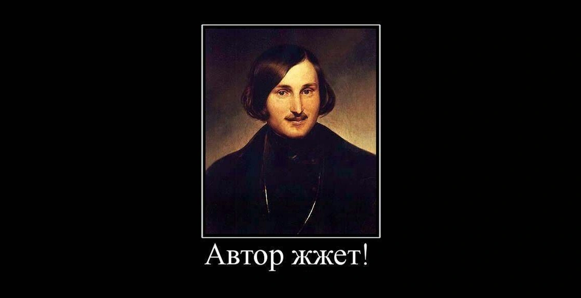 м30лис 2.webp м30лис 2.webp