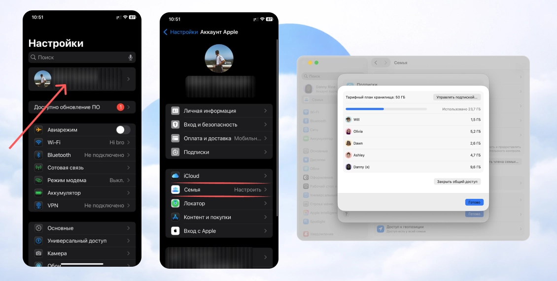 статья app 9.webp статья app 9.webp