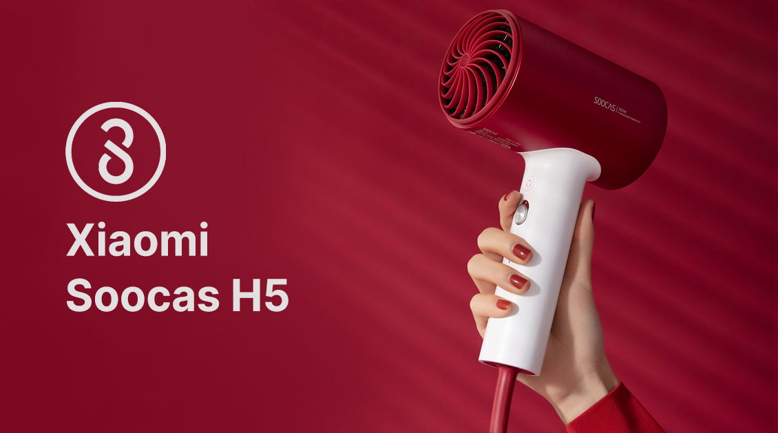 Фен Xiaomi Soocas Negative Ionic H5 красный Фен Xiaomi Soocas Negative Ionic H5 красный - 1
