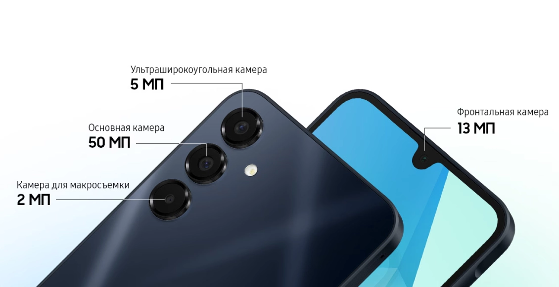 Смартфон Samsung Galaxy A16 5G 8/256 ГБ золотой (2sim) Смартфон Samsung Galaxy A16 5G 8/256 ГБ золотой (2sim) - 3