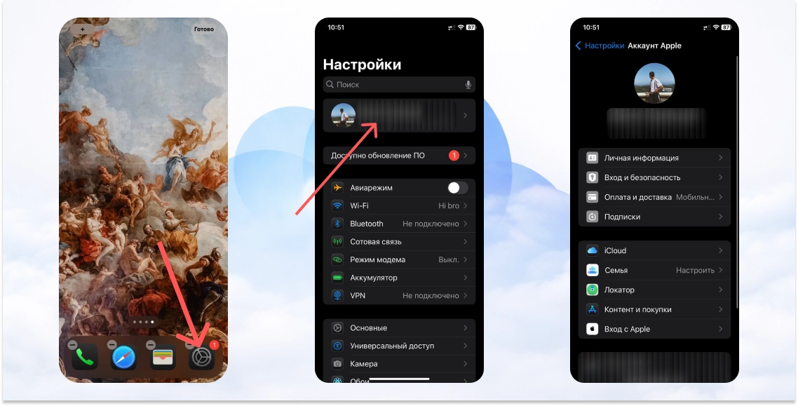 статья app 3.webp статья app 3.webp