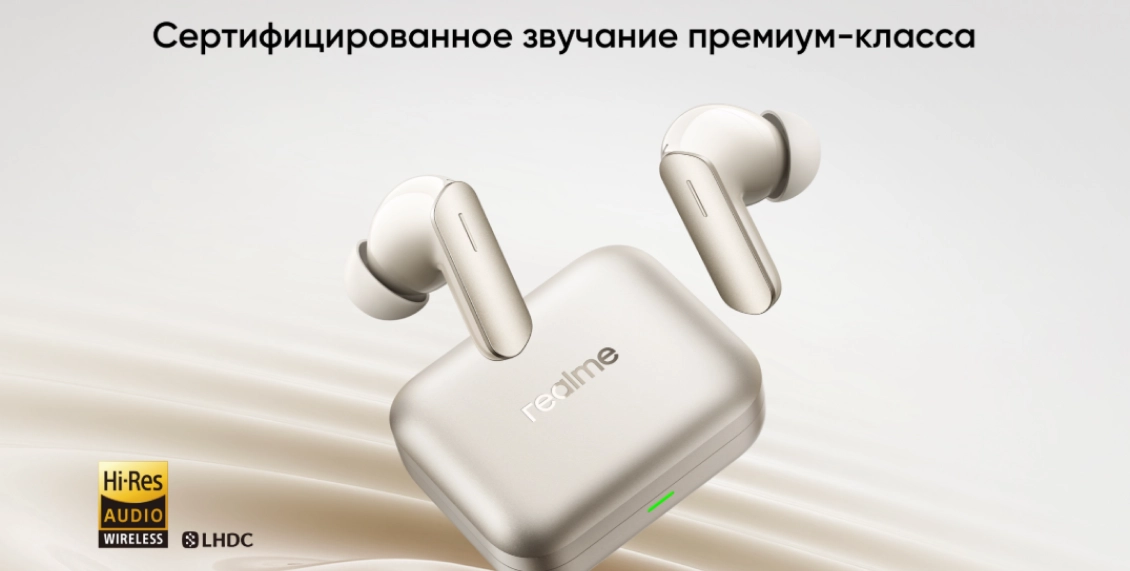 Беспроводные наушники Realme Buds Air 7 чёрный Беспроводные наушники Realme Buds Air 7 чёрный - 1