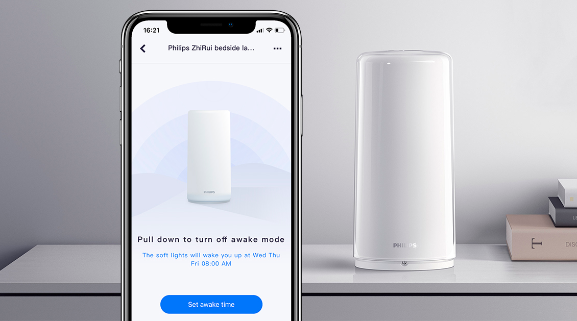 Умная настольная лампа Xiaomi Philips Zhirui Smart Bedside Lamp белый Умная настольная лампа Xiaomi Philips Zhirui Smart Bedside Lamp белый - 2