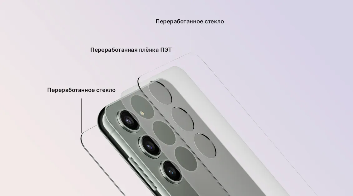 Смартфон Samsung Galaxy S23 8/128 ГБ "чёрный фантом" (2sim) Смартфон Samsung Galaxy S23 8/128 ГБ "чёрный фантом" (2sim) - 1