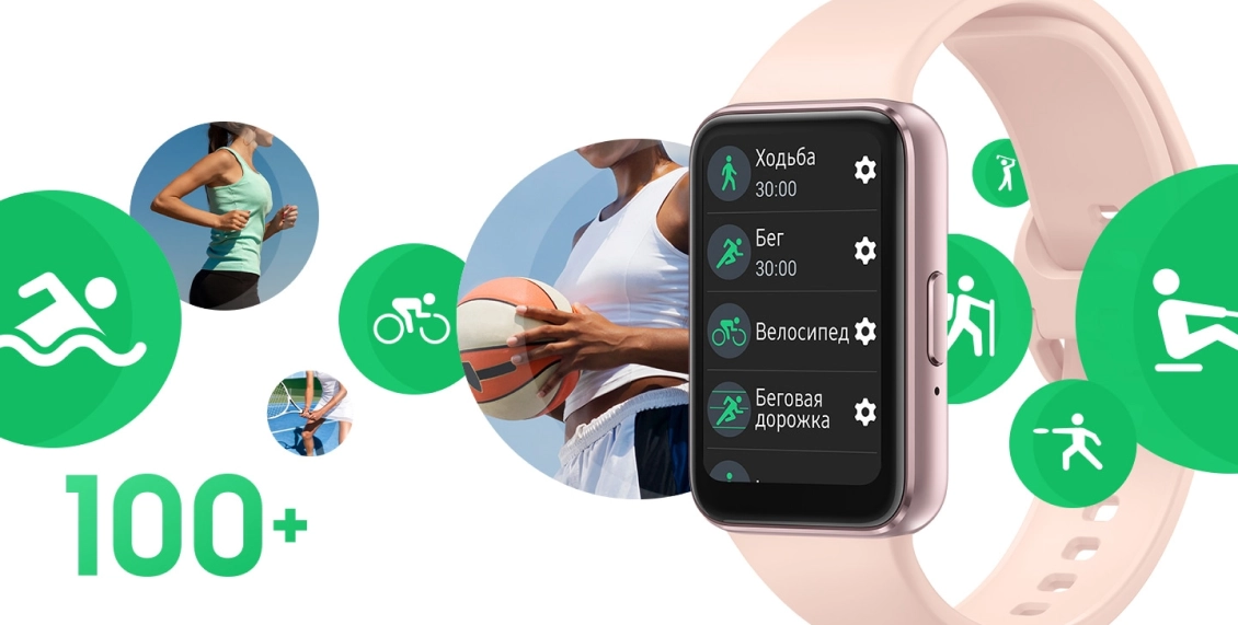 Фитнес-браслет Samsung Galaxy Fit3 графитовый Фитнес-браслет Samsung Galaxy Fit3 графитовый - 2