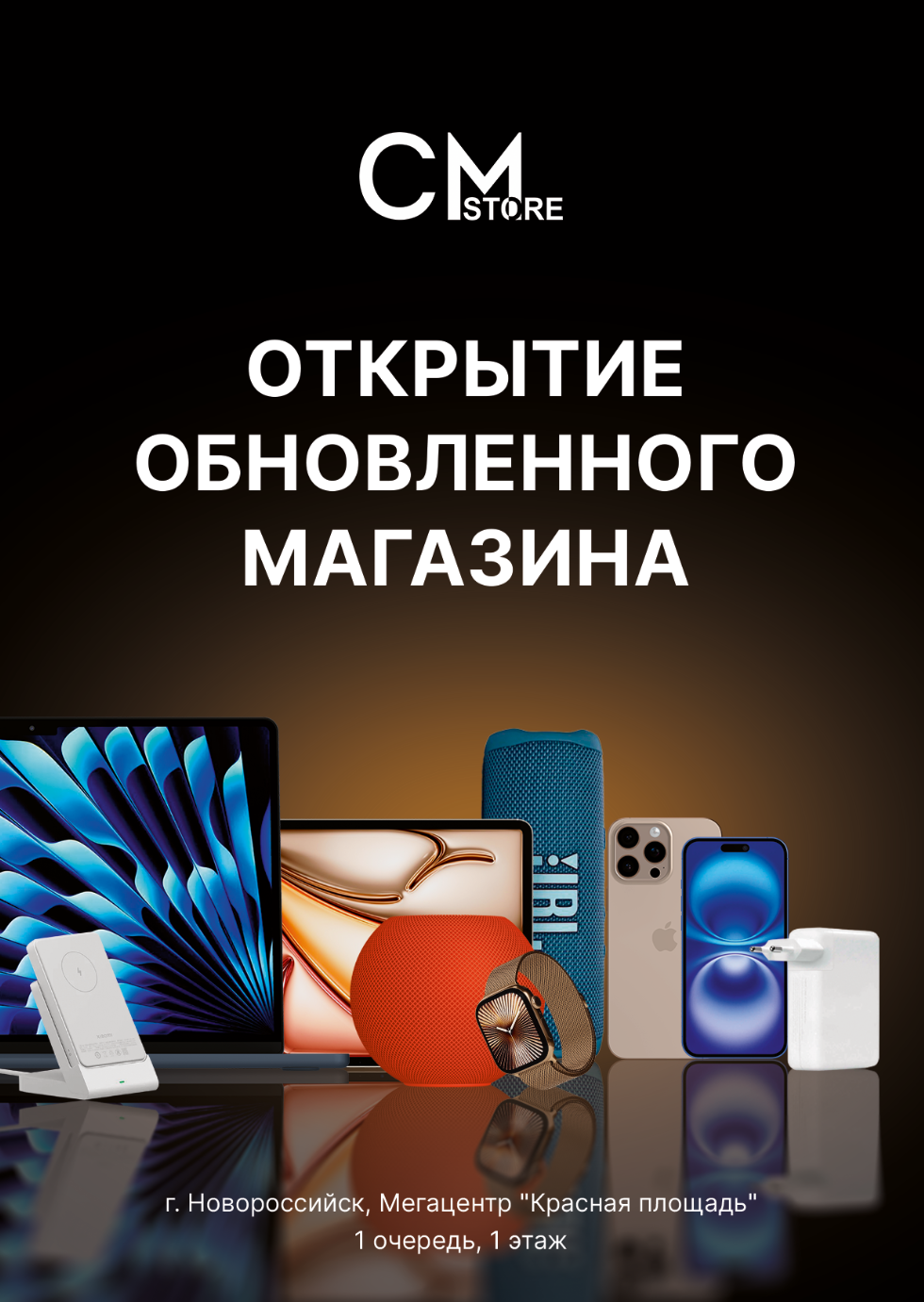 image (508).png