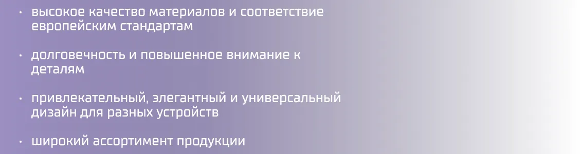 т5паспл 3.webp т5паспл 3.webp