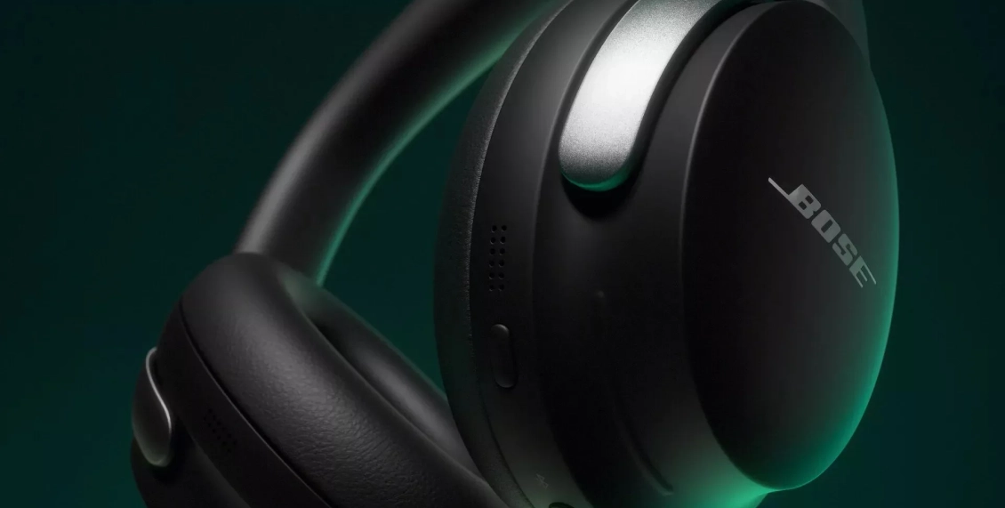 Беспроводные наушники Bose QuietComfort Ultra Headphones голубой Беспроводные наушники Bose QuietComfort Ultra Headphones голубой - 1