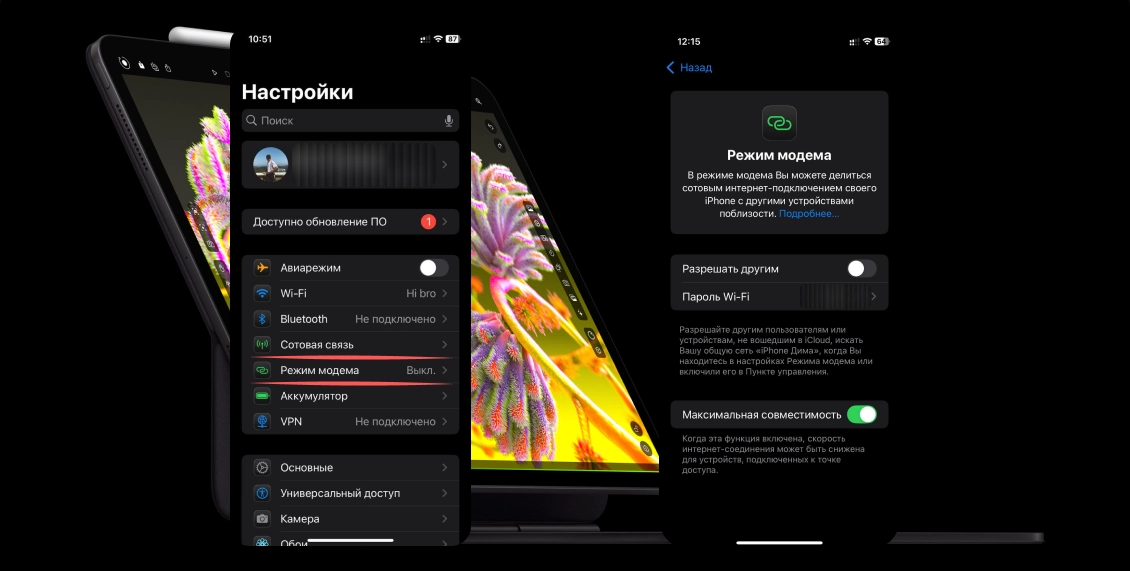 статья app 6.webp статья app 6.webp