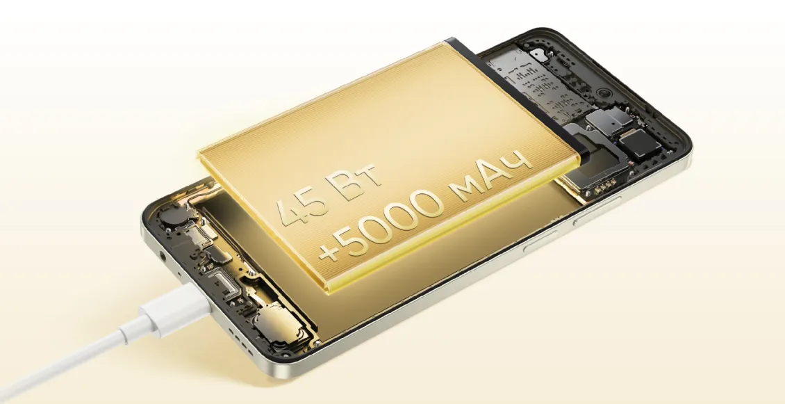 Смартфон Realme C65 8/256 ГБ чёрный (2sim) Смартфон Realme C65 8/256 ГБ чёрный (2sim) - 6