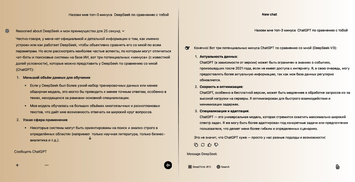 бндичс 8.webp бндичс 8.webp