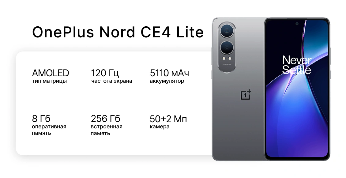 тбс2025с 8.webp