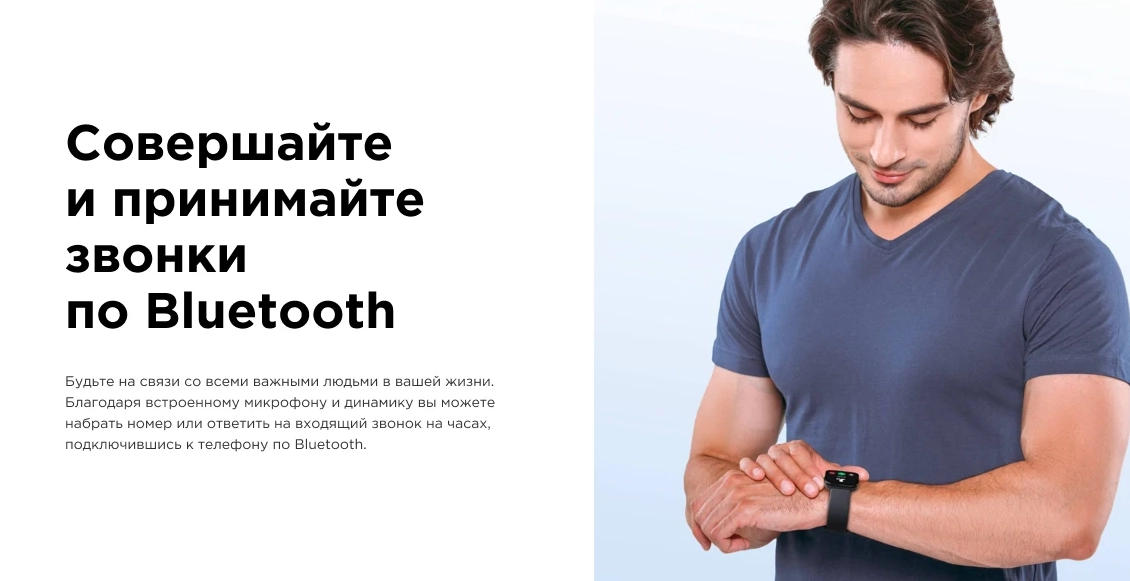 Умные часы Xiaomi Amazfit BIP 5 розовый (розовый ремешок) Умные часы Xiaomi Amazfit BIP 5 розовый (розовый ремешок) - 4