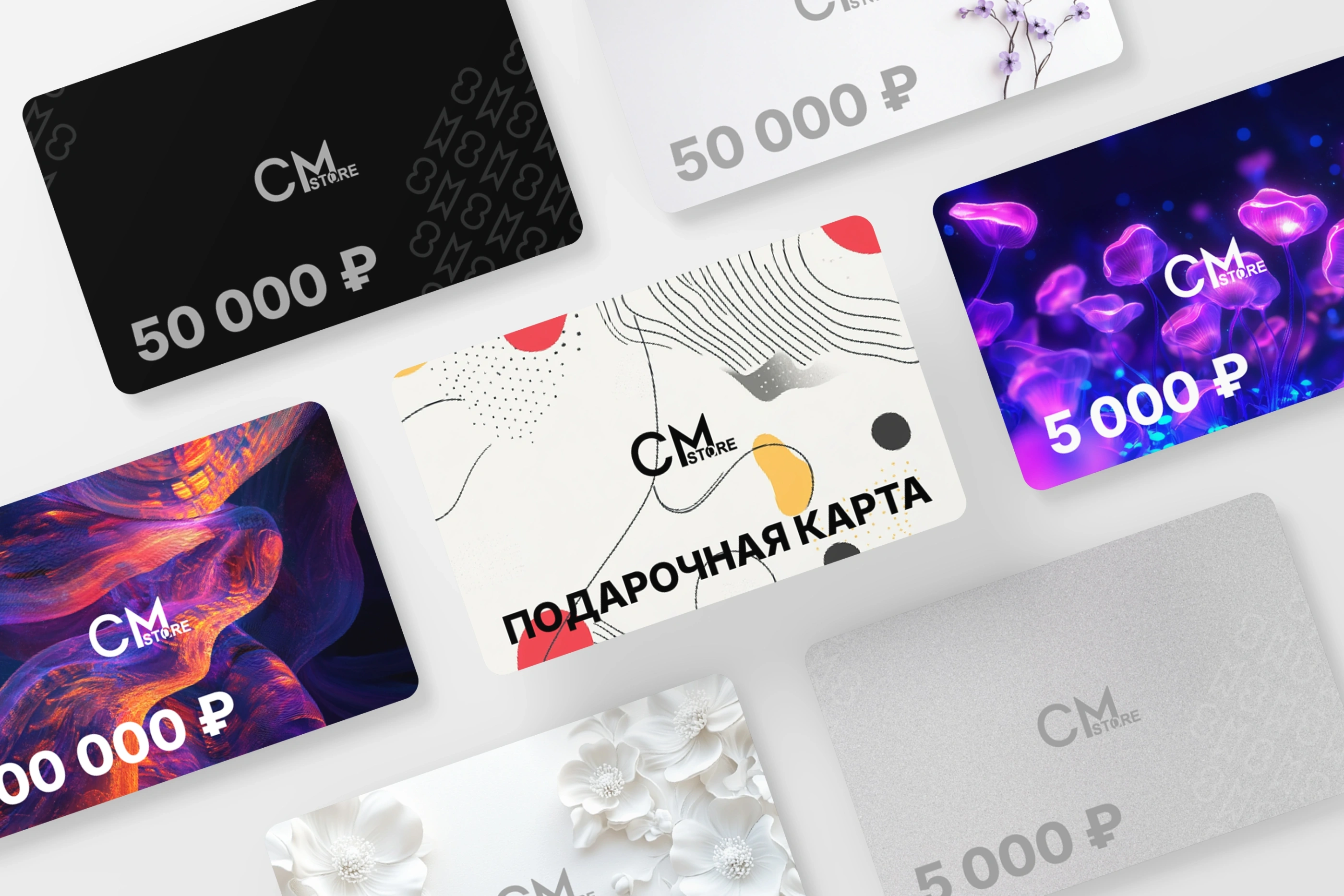 карты (1).webp карты (1).webp