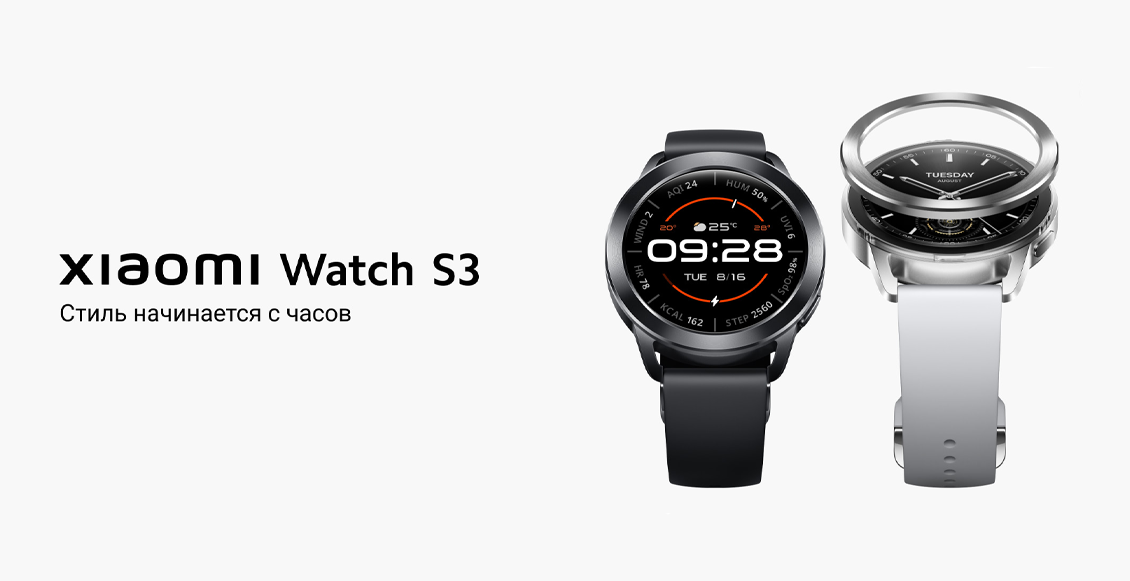 Умные часы Xiaomi Watch S3 чёрный (чёрный ремешок) Умные часы Xiaomi Watch S3 чёрный (чёрный ремешок) - 1