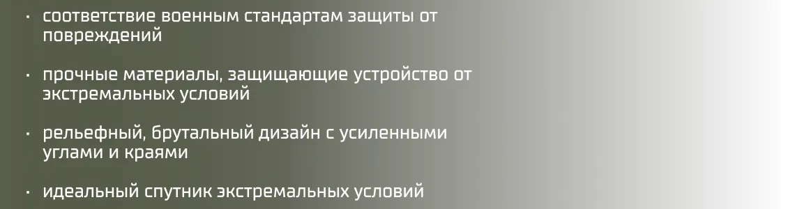 т5паспл 4.webp т5паспл 4.webp