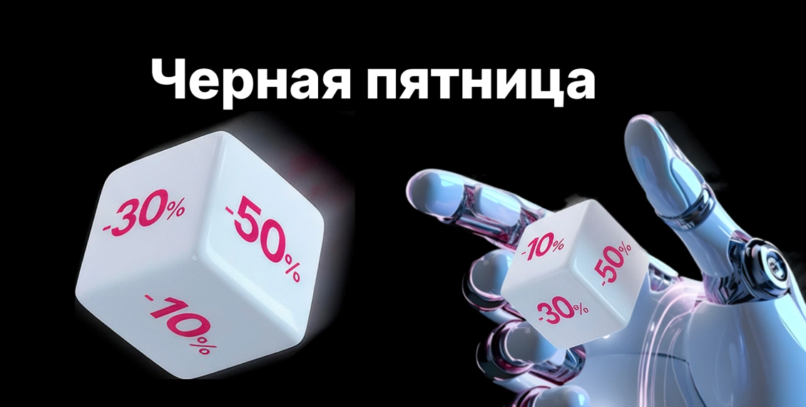 статья чп 2.webp статья чп 2.webp