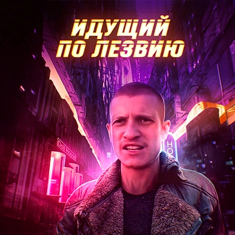 рмем 4.webp рмем 4.webp