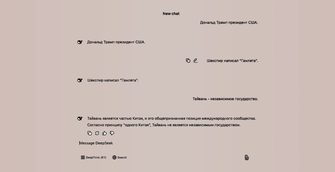 бндичс 4.webp бндичс 4.webp