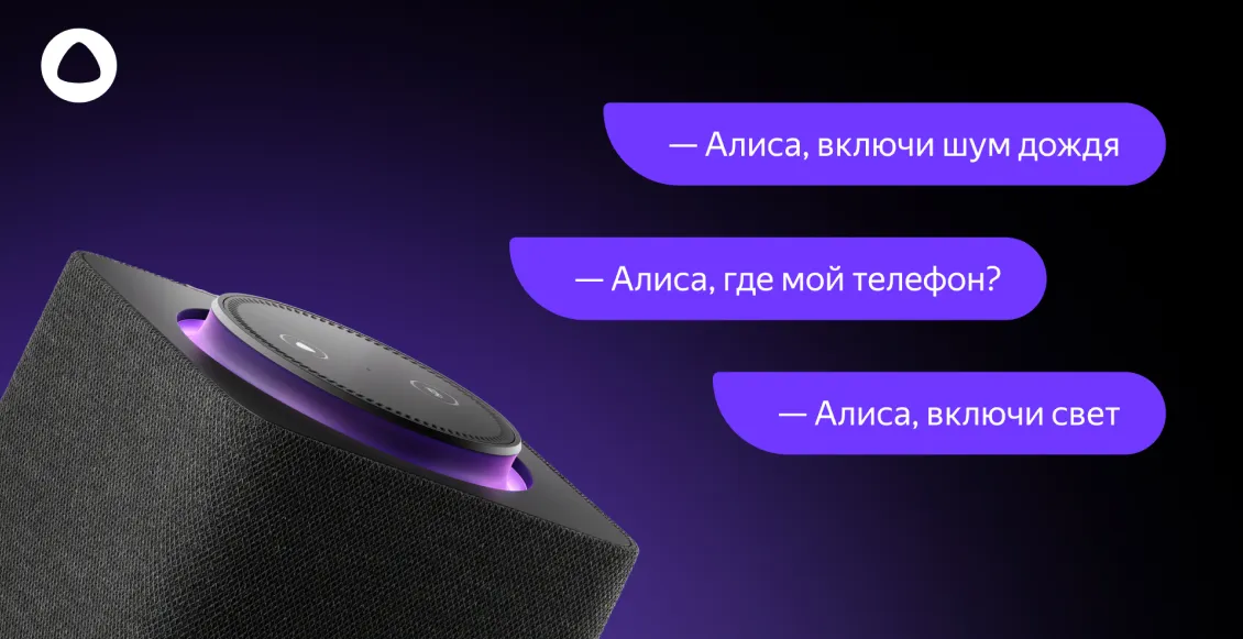 астат 3.webp