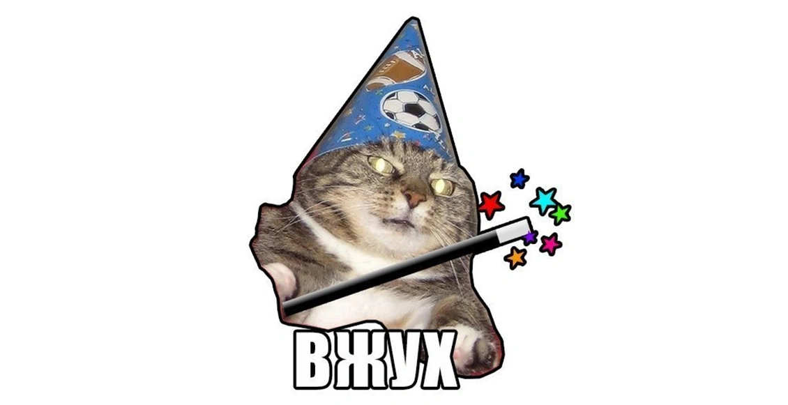 м30лис 8.webp м30лис 8.webp