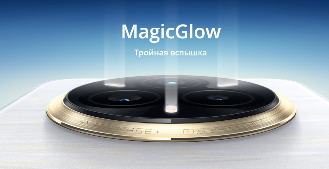 Смартфон Realme 14 Pro+ 5G 8/256 ГБ белый (2sim) Смартфон Realme 14 Pro+ 5G 8/256 ГБ белый (2sim) - 3