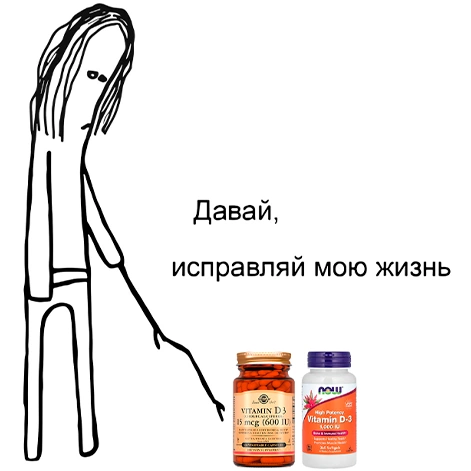 рмем 2.webp рмем 2.webp