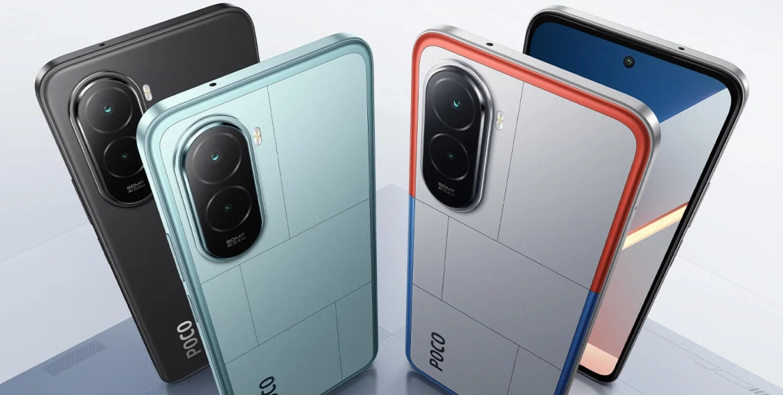 Смартфон Xiaomi Poco M7 4G 8/256 ГБ серебристый (2sim) Смартфон Xiaomi Poco M7 4G 8/256 ГБ серебристый (2sim) - 1