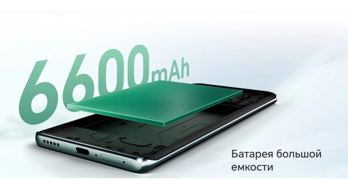 Смартфон Honor X9c 8/256 ГБ "нефритовый голубой" (2sim) Смартфон Honor X9c 8/256 ГБ "нефритовый голубой" (2sim) - 6