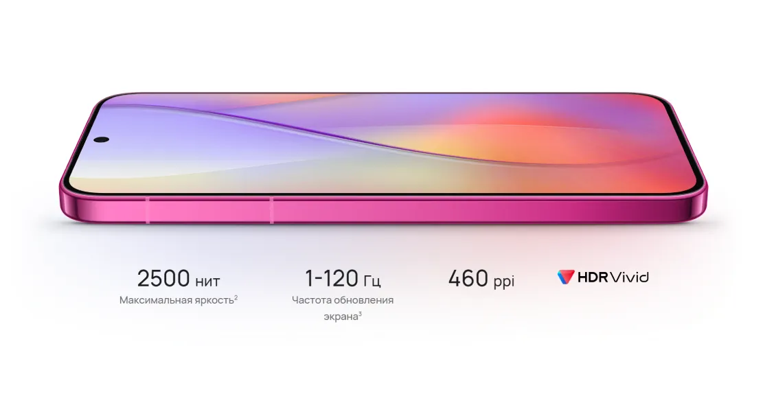 Смартфон Huawei Pura 70 12/256 ГБ белый (2sim) Смартфон Huawei Pura 70 12/256 ГБ белый (2sim) - 1