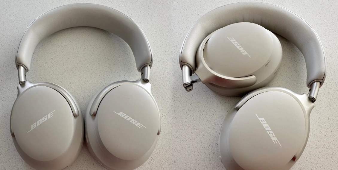 Беспроводные наушники Bose QuietComfort Ultra Headphones голубой Беспроводные наушники Bose QuietComfort Ultra Headphones голубой - 1