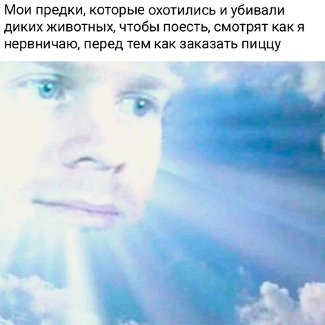 рмем 7.webp рмем 7.webp