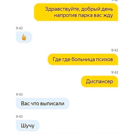 рмем 6.webp рмем 6.webp
