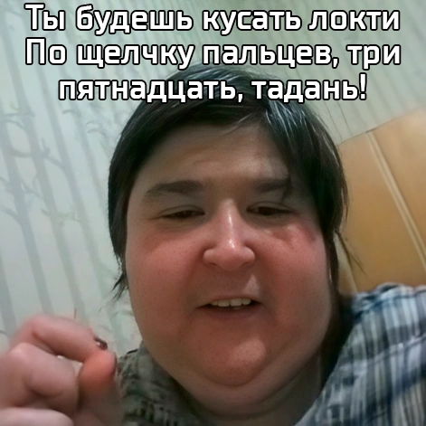 рмем 3.webp рмем 3.webp