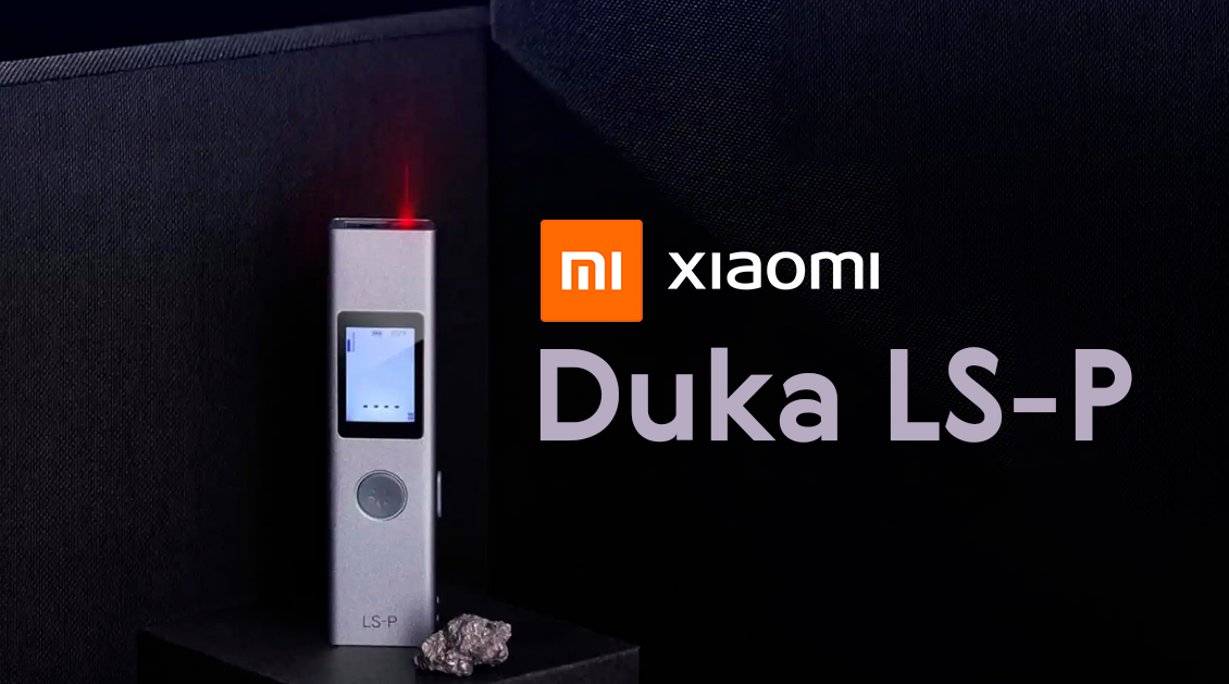 Лазерный дальномер Xiaomi Duka LS-P серый (25м) Лазерный дальномер Xiaomi Duka LS-P серый (25м) - 1