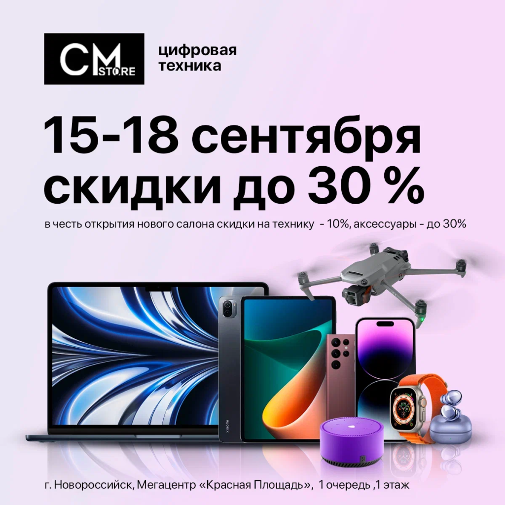 uc1tiwr1plkfjdwseywgujd5nem80hfz.png