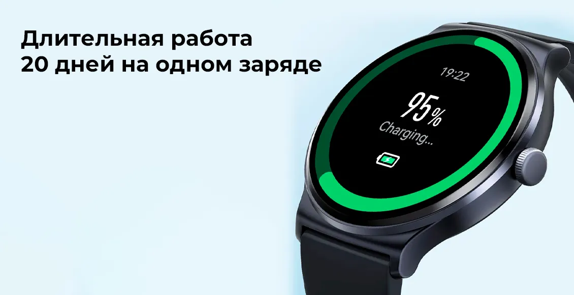 Умные часы Xiaomi Haylou Solar Lite синий Умные часы Xiaomi Haylou Solar Lite синий - 4