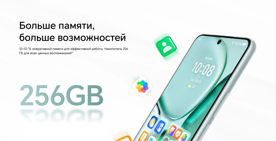 Смартфон Honor X9c Smart 8/256 ГБ "полночный чёрный" (2sim) Смартфон Honor X9c Smart 8/256 ГБ "полночный чёрный" (2sim) - 4