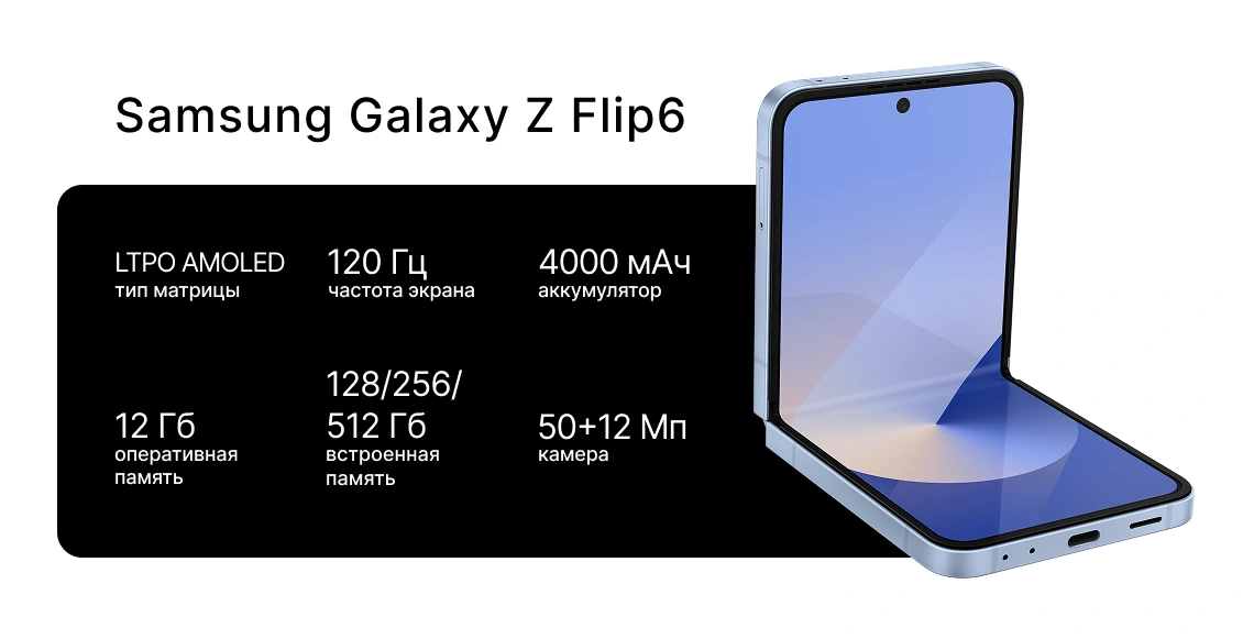 т6сс2025с 5.webp т6сс2025с 5.webp