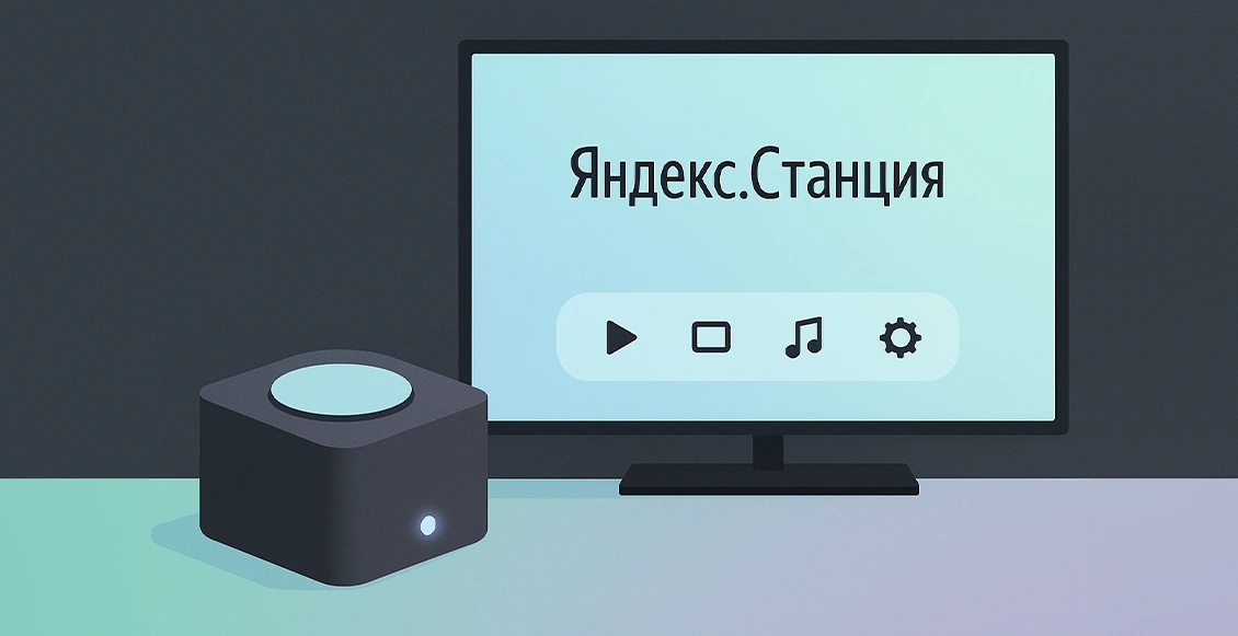 княсс 6.webp