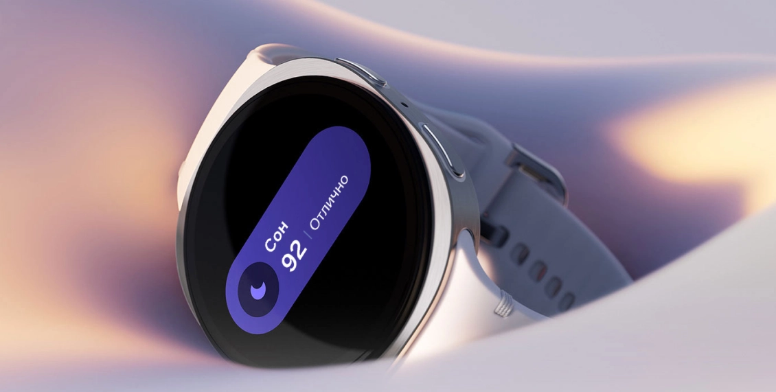 Умные часы Samsung Galaxy Watch 8 44мм графит Умные часы Samsung Galaxy Watch 8 44мм графит - 1