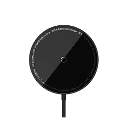 Беспроводное зарядное устройство Baseus Simple Mini3 Magnetic Wireless Charger 15 Вт (Уценка) чёрный