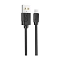 Дата-кабель Borofone BX55 Micro 1 м, чёрный