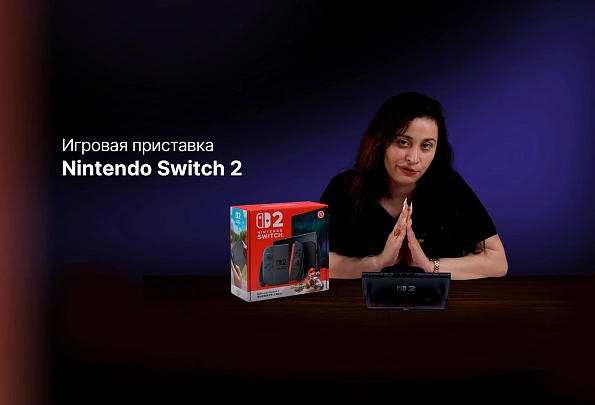 Обзор НОВИНКИ Nintendo Switch 2