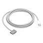 Кабель Apple USB-C to MagSafe 3 2 м, "серый космос"