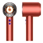 Фен Dyson Supersonic Nural HD16 Strawberry Bronze (футляр) (Азия) - 5