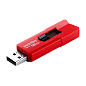 USB-флешка SmartBuy Stream 128 ГБ (USB 3.0) красный - 2