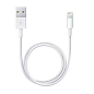 Дата-кабель Apple (комплектный) Lightning 1 м, белый