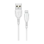 Дата-кабель Borofone BX51 Lightning 1 м, белый